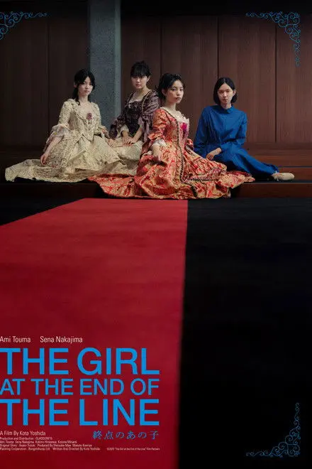 The Girl At The End Of The Line